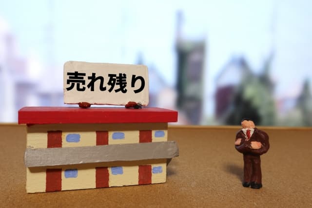 空き家対策 - 空き家物件の売買から、防犯、相続関連についてご相談承っています