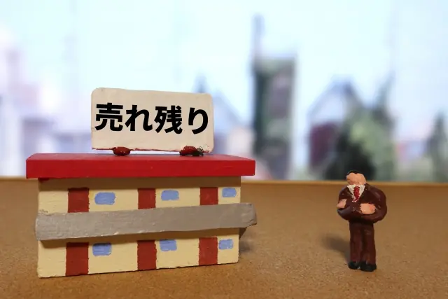 空き家対策 - 空き家物件の売買から、防犯、相続関連についてご相談承っています